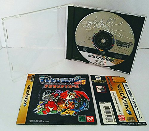 【中古】デジタルモンスターVer.S デジモンテイマーズ