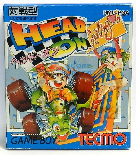 【中古】ヘッド・オン｜ドリエム店