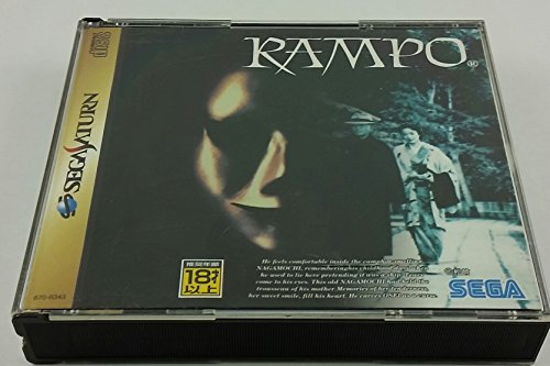 【中古】RAMPO|ドリエム店