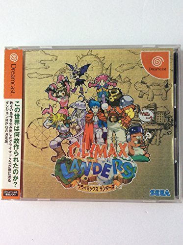 【中古】クライマックス ランダース|ドリエム店