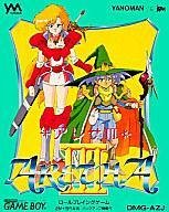 【中古】アレサ3