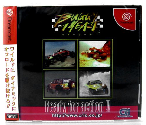 【中古】CRI バギーヒート