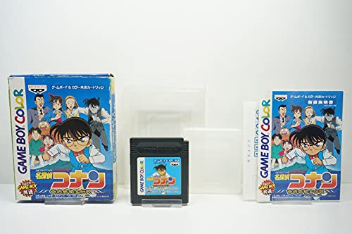 【中古】名探偵コナン 奇岩島秘宝伝説