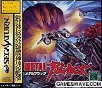 【中古】メタルブラック