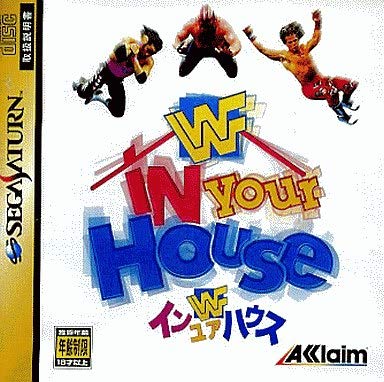 【中古】WWF インユアハウス|ドリエム店