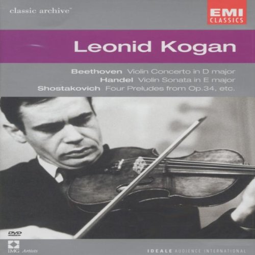 【中古】Archives De Concert: Beethoven Conc. Violon Hae [DVD]