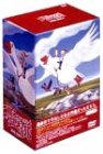 【中古】ニルスのふしぎな旅 TVシリーズ DVD-BOX1
