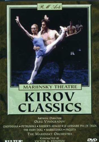 【中古】Kirov Classics|ドリエム店