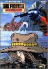 【中古】ガンフロンティア VOL.2 [DVD]