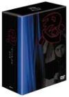 【中古】忍びの者全集・地之巻 [DVD]｜ドリエム店