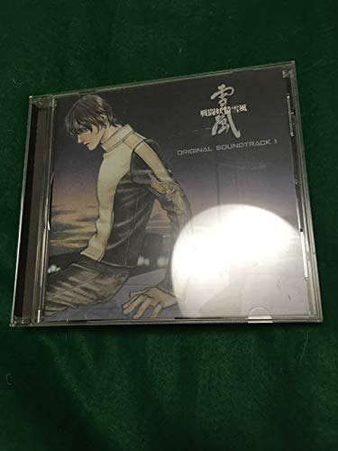【中古】オリジナルビデオアニメーション「戦闘妖精雪風」オリジナルサウンドトラック1