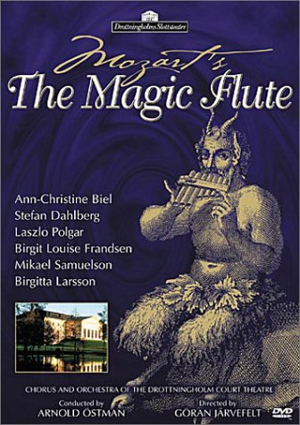 【中古】Magic Flute [DVD]｜ドリエム店
