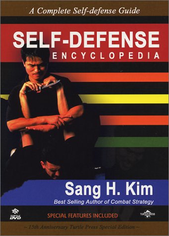 【中古】Self-Defense Encyclopedia [DVD]｜ドリエム店
