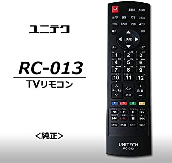 【中古】ユニテク RC-013 液晶テレビ用 リモコン UNITECH
