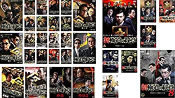 中古】極道の紋章 全20巻 + 総集編 全2巻 + 外伝 全2