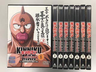 【中古】キン肉マン キン肉星王位争奪編 【レンタル落ち】全8巻セット