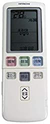 【中古】日立 エアコンリモコン RAR-4Y3
