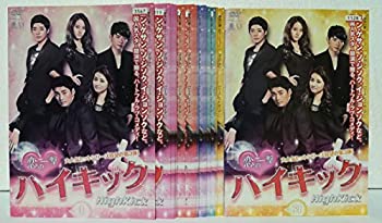 【中古】恋の一撃 ハイキック [レンタル落ち] 全31巻セット [ DVDセット商品]