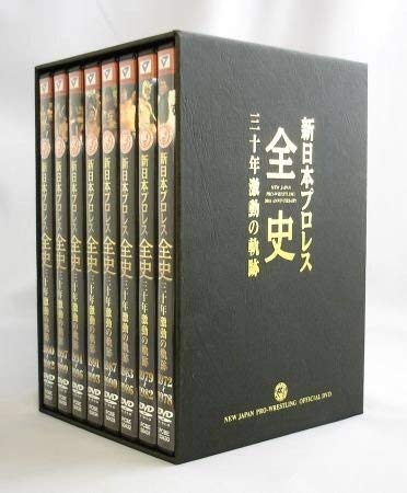 【中古】新日本プロレス全史 三十年 激動の記録 [DVD]｜ドリエム店