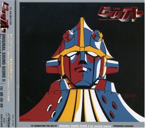 【中古】THE ビッグオー ORIGINAL SOUND SCORE II for Second Season 24,317円