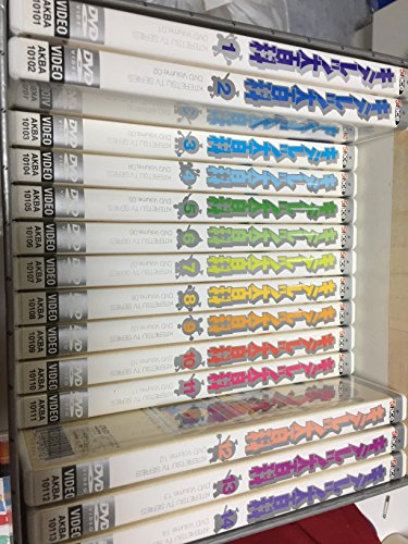 【中古】キテレツ大百科 DVD BOX 1|ドリエム店