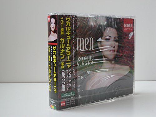 【中古】ビゼー:カルメン|ドリエム店