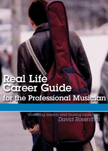 【中古】Building Your Music Career [DVD]