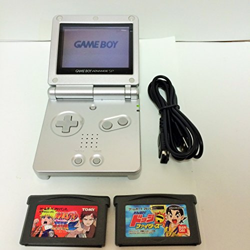 【中古】ゲームボーイアドバンスSP プラチナシルバー【メーカー生産終了】｜ドリエム店