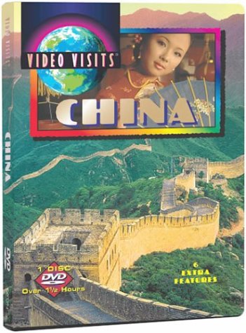【中古】Video Visits: China [DVD]｜ドリエム店