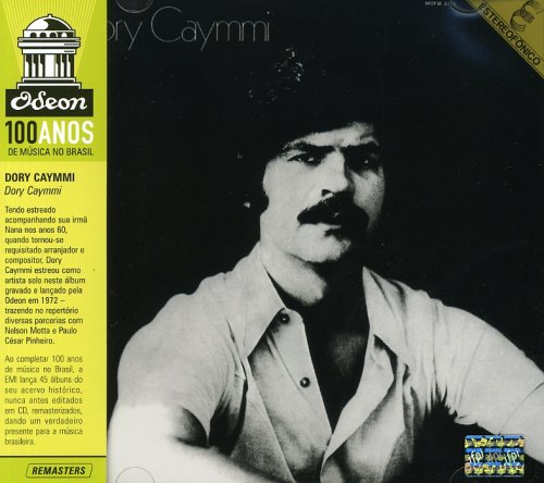 【中古】Dori Caymmi (Odeon 100 Anos)