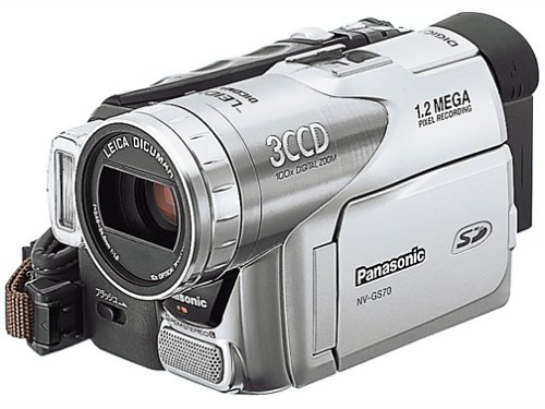 【中古】パナソニック NV-GS70K-S デジタルビデオカメラ シルバー｜ドリエム店