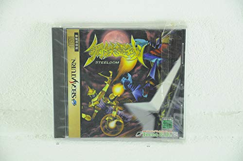 【中古】鋼鉄霊域 スティールダム 15,357円