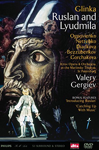 【中古】Glinka : Ruslan & Lyudmila [DVD] [Import]｜ドリエム店 12,562円