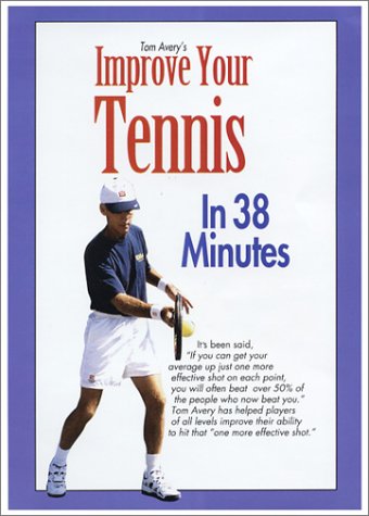 【中古】Improve Your Tennis in 38 Minutes [DVD]