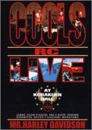 【中古】COOLS R.C LIVE [DVD]｜ドリエム店