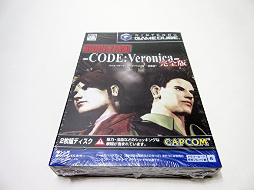 【中古】バイオハザード コード:ベロニカ 完全版