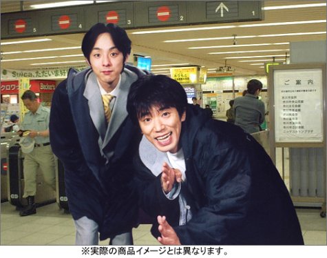 【中古】いま何待ち? VOL.2 [DVD]