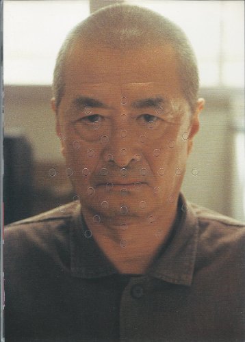 【中古】刑務所の中 特別版 [DVD]｜ドリエム店 8,993円