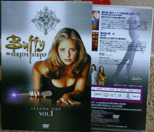 【中古】吸血キラー 聖少女バフィー ファースト・シーズン DVD-BOX vol.1