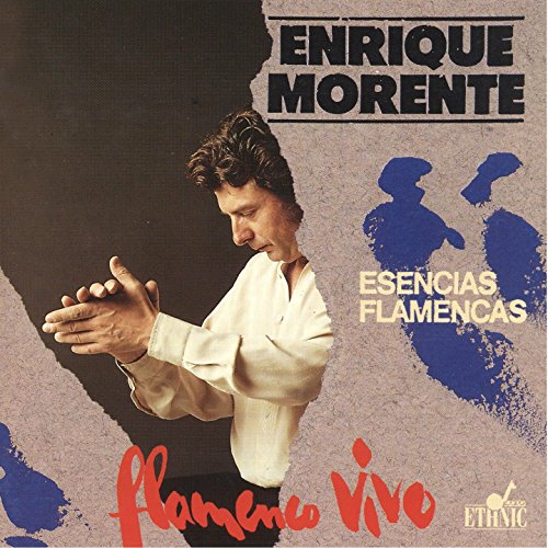 【中古】Esencias Flamencas