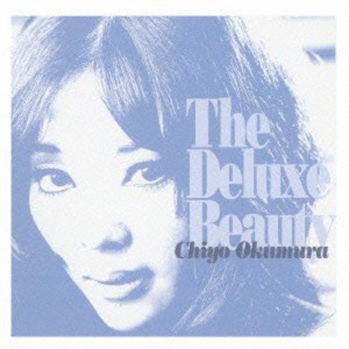 【中古】The Deluxe Beauty Chiyo Okumura