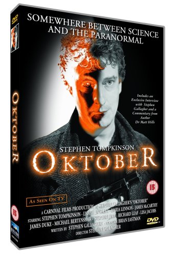 【中古】Oktober [DVD]