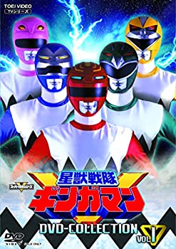 【中古】星獣戦隊ギンガマン DVD COLLECTION VOL.1|ドリエム店