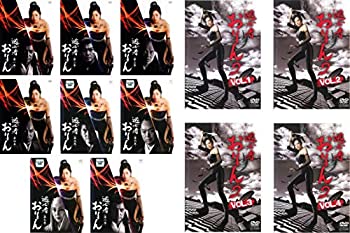 【中古】逃亡者 のがれもの おりん 全8巻 + 2 全4巻 [レンタル落ち] 全12巻セット