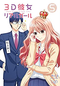 【中古】３Ｄ彼女 リアルガール Vol.5 [Blu-ray]