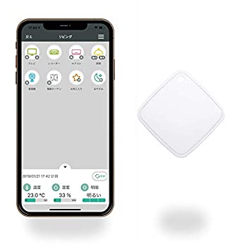 【中古】ラトックシステム かっこ良い家電遠隔操作 スマホで家電を抑えつける ※重さわずか16g / 赤外線御出なされる不一致30m / 飾りつけ引っかかり積み上げる RS-WFIRE