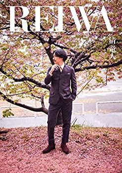 【中古】REIWA【初回限定豪華盤】