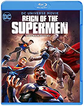 【中古】レイン・オブ・ザ・スーパーメン [Blu-ray]