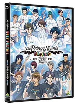 【中古】テニプリ BEST FESTA!! 青学 vs 氷帝 [Blu-ray]