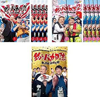 【中古】釣りバカ日誌 新入社員 浜崎伝助 シーズン1 全5巻 + シーズン2 全5巻 + 伊勢志摩で大漁! 初めての出張編 [レンタル落ち] 全11巻セット [マーケッ